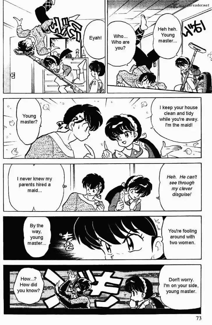 Ranma 1/2 dj - Kero Hon Ch.031
