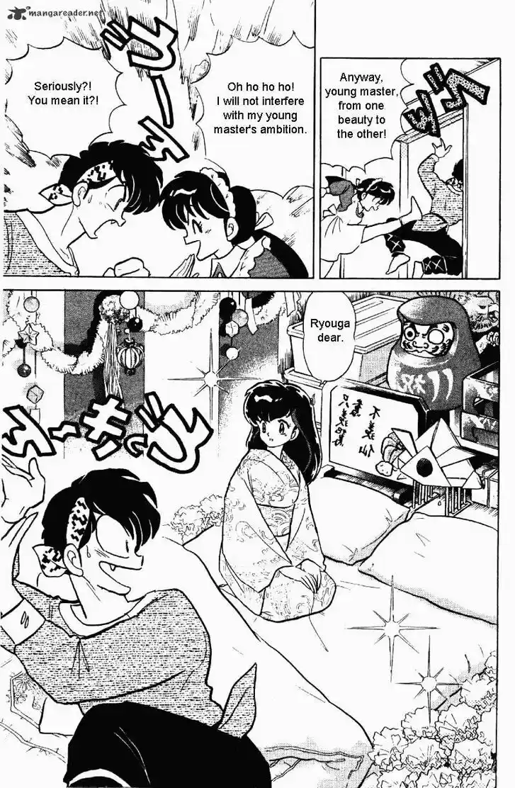 Ranma 1/2 dj - Kero Hon Ch.031