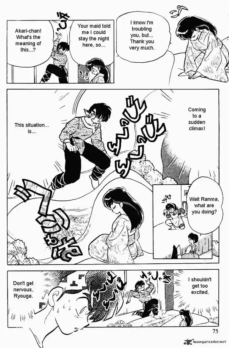 Ranma 1/2 dj - Kero Hon Ch.031