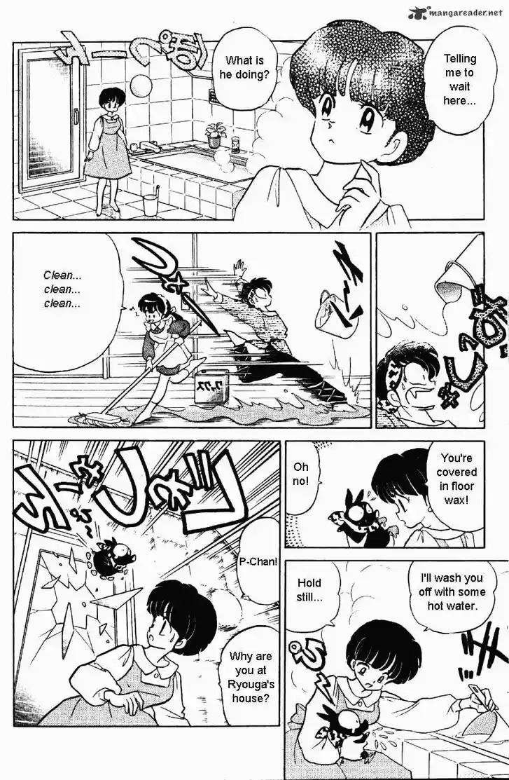 Ranma 1/2 dj - Kero Hon Ch.031