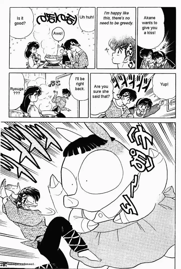 Ranma 1/2 dj - Kero Hon Ch.031