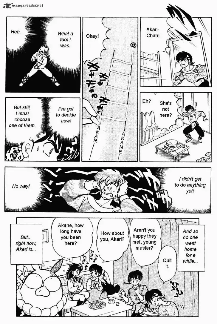 Ranma 1/2 dj - Kero Hon Ch.031