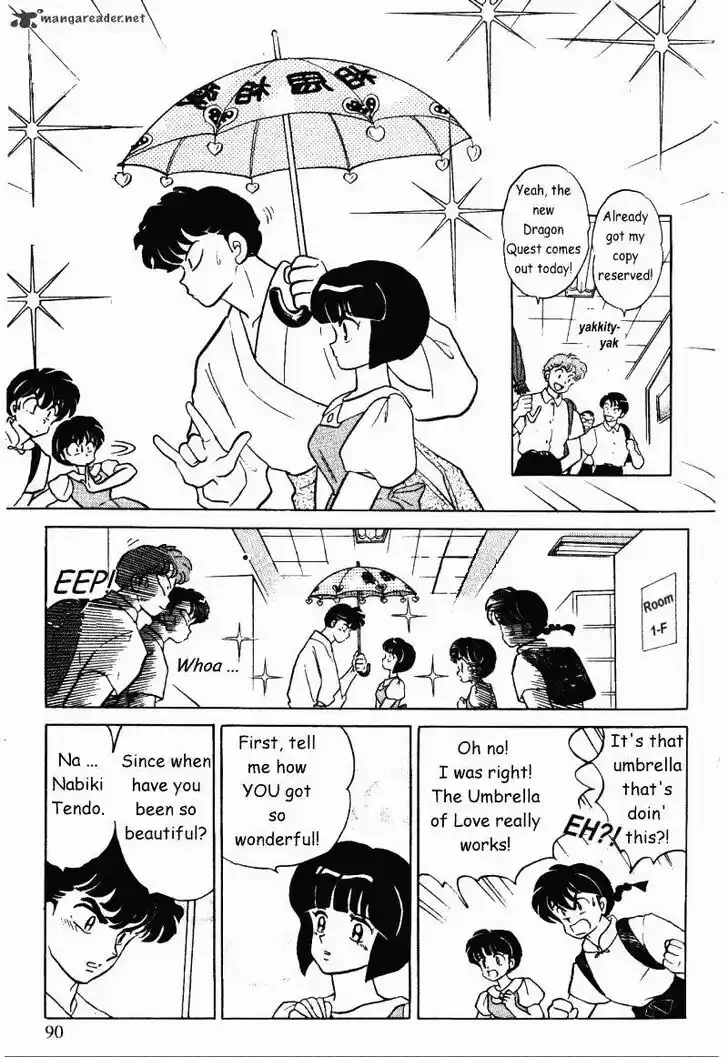 Ranma 1/2 dj - Kero Hon Ch.031