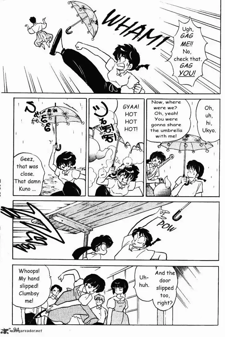 Ranma 1/2 dj - Kero Hon Ch.031