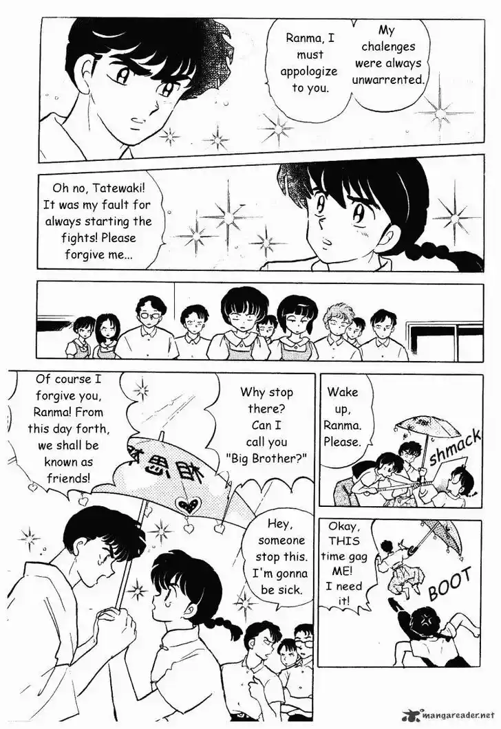Ranma 1/2 dj - Kero Hon Ch.031