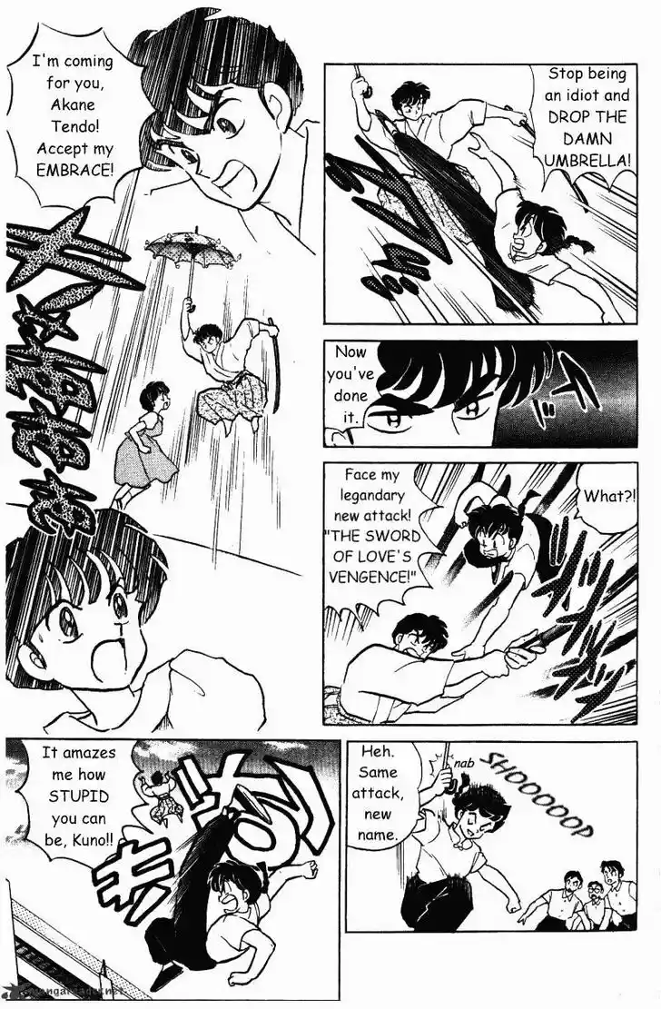 Ranma 1/2 dj - Kero Hon Ch.031
