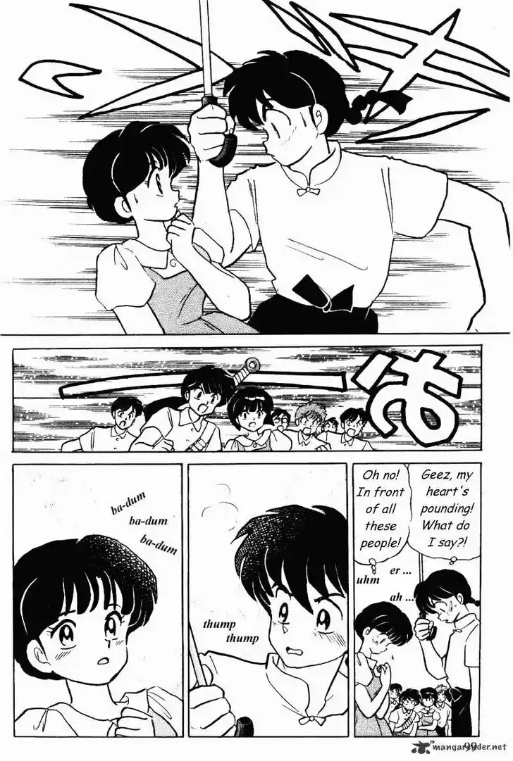 Ranma 1/2 dj - Kero Hon Ch.031