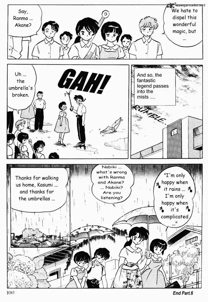 Ranma 1/2 dj - Kero Hon Ch.031