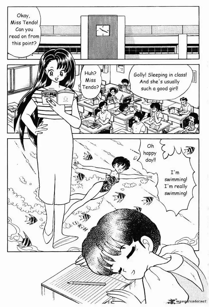 Ranma 1/2 dj - Kero Hon Ch.031