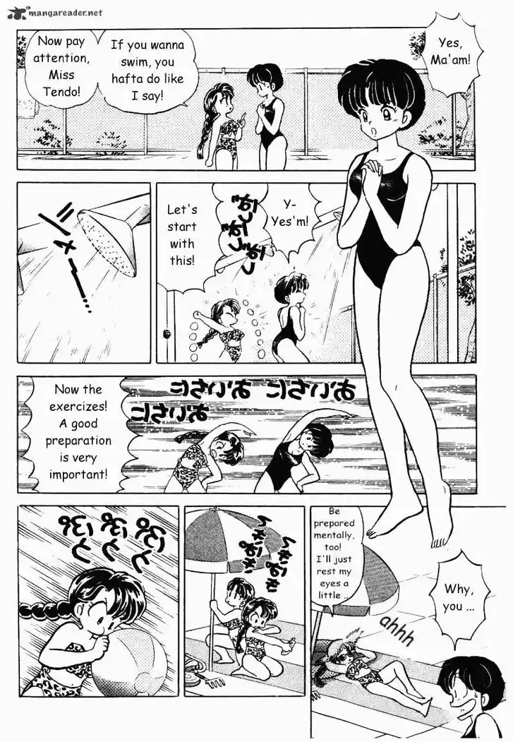 Ranma 1/2 dj - Kero Hon Ch.031