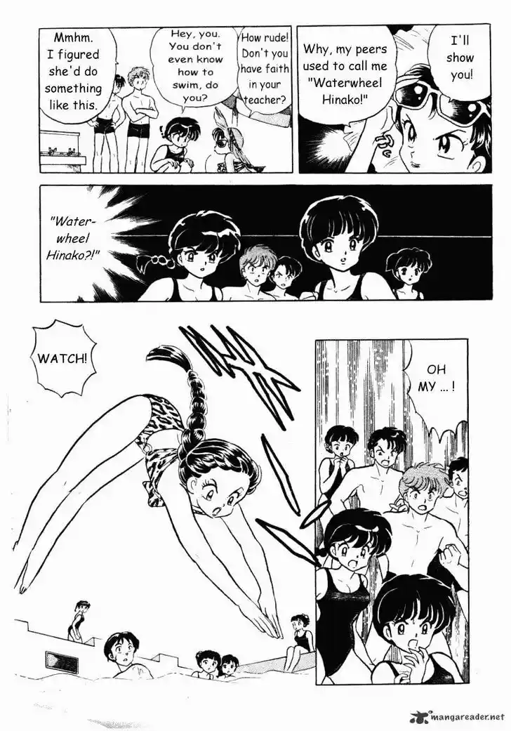 Ranma 1/2 dj - Kero Hon Ch.031