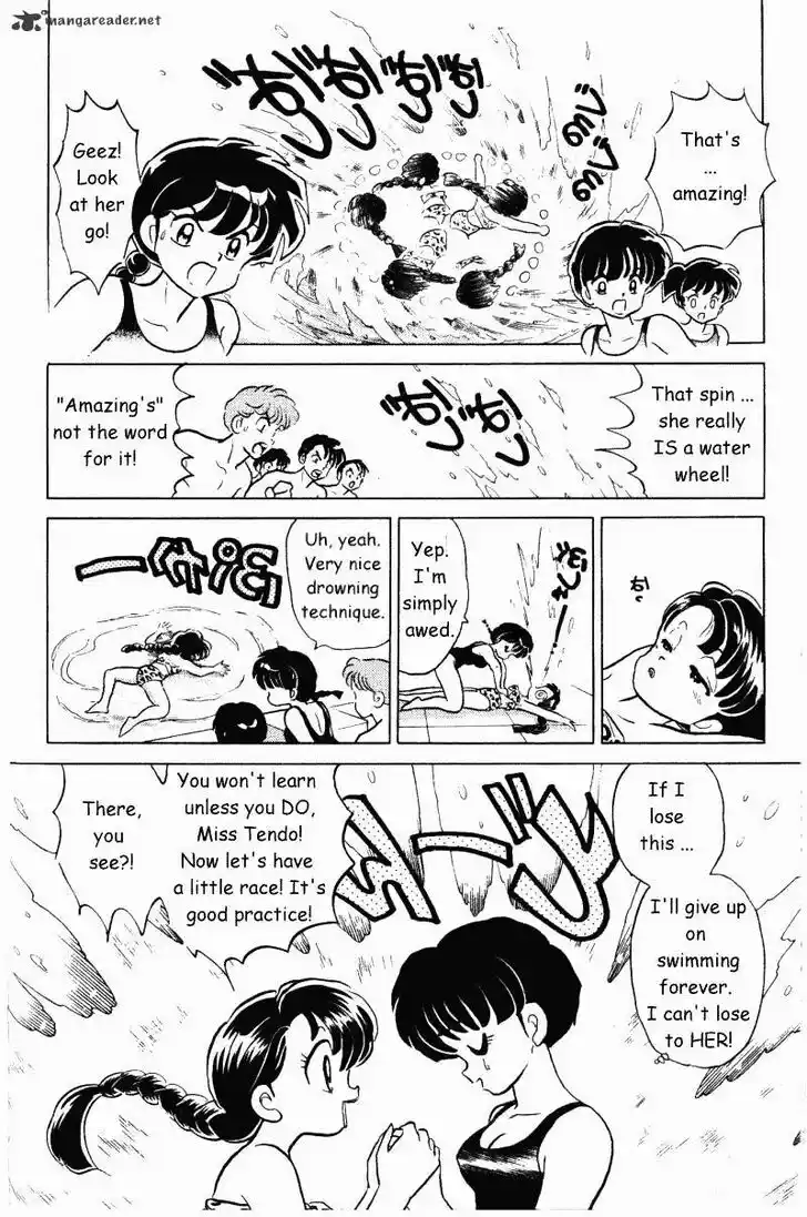 Ranma 1/2 dj - Kero Hon Ch.031