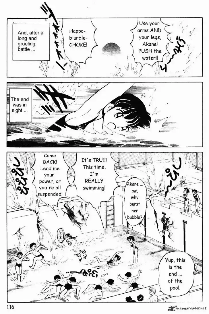 Ranma 1/2 dj - Kero Hon Ch.031
