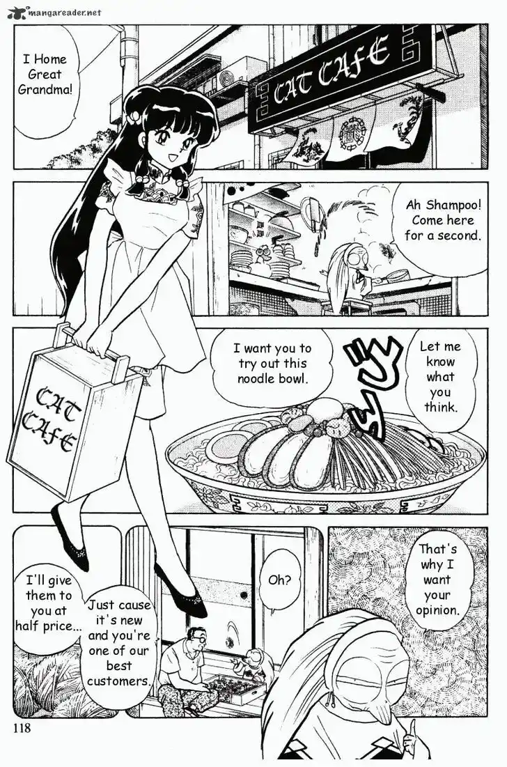 Ranma 1/2 dj - Kero Hon Ch.031