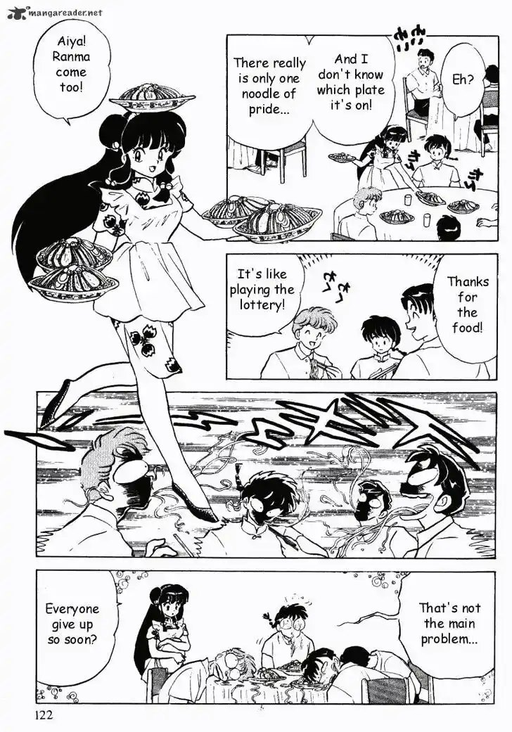 Ranma 1/2 dj - Kero Hon Ch.031