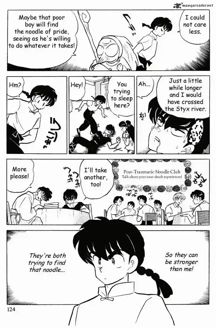 Ranma 1/2 dj - Kero Hon Ch.031