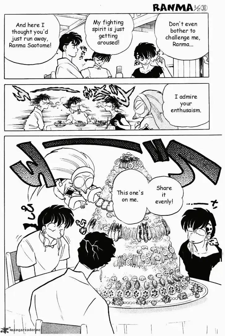 Ranma 1/2 dj - Kero Hon Ch.031