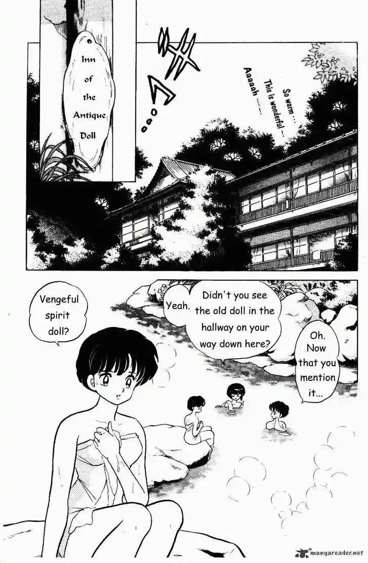 Ranma 1/2 dj - Kero Hon Ch.031