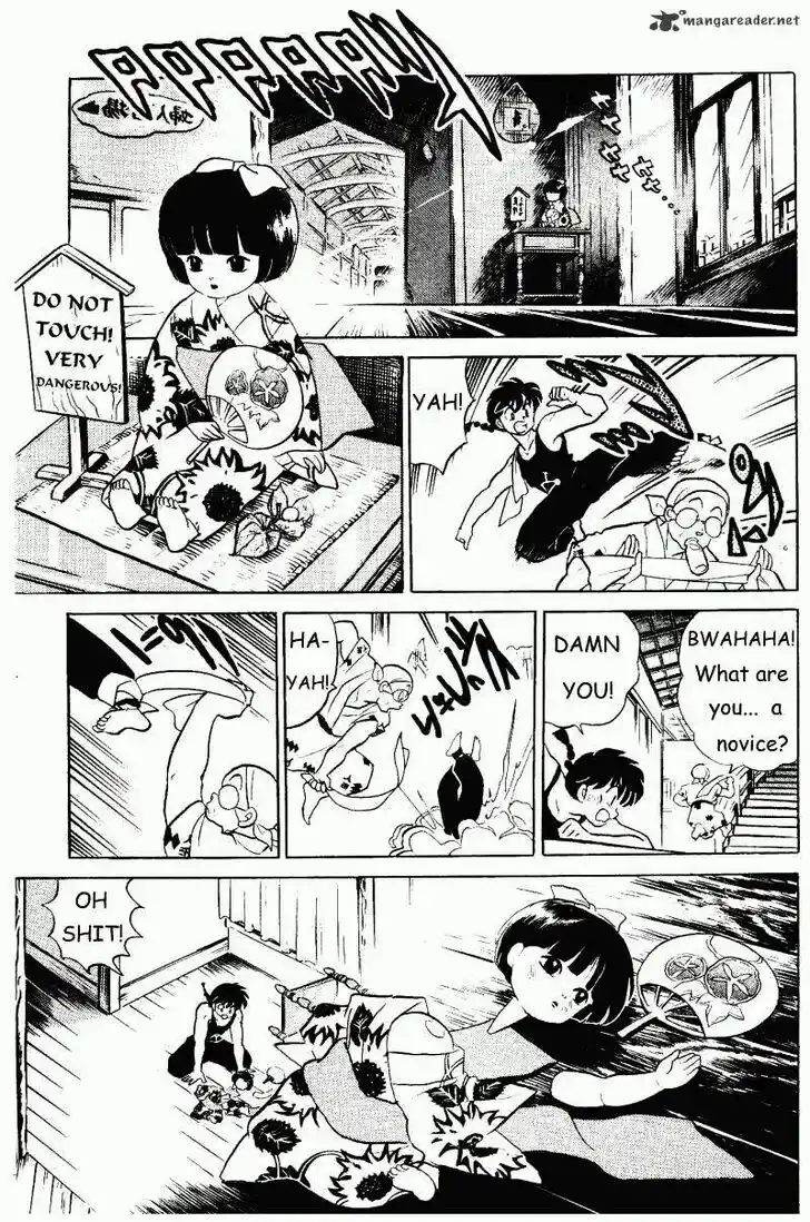 Ranma 1/2 dj - Kero Hon Ch.031