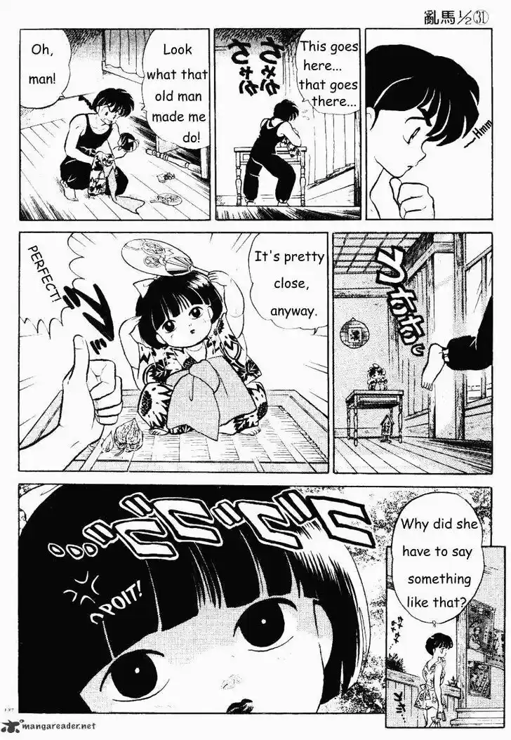 Ranma 1/2 dj - Kero Hon Ch.031