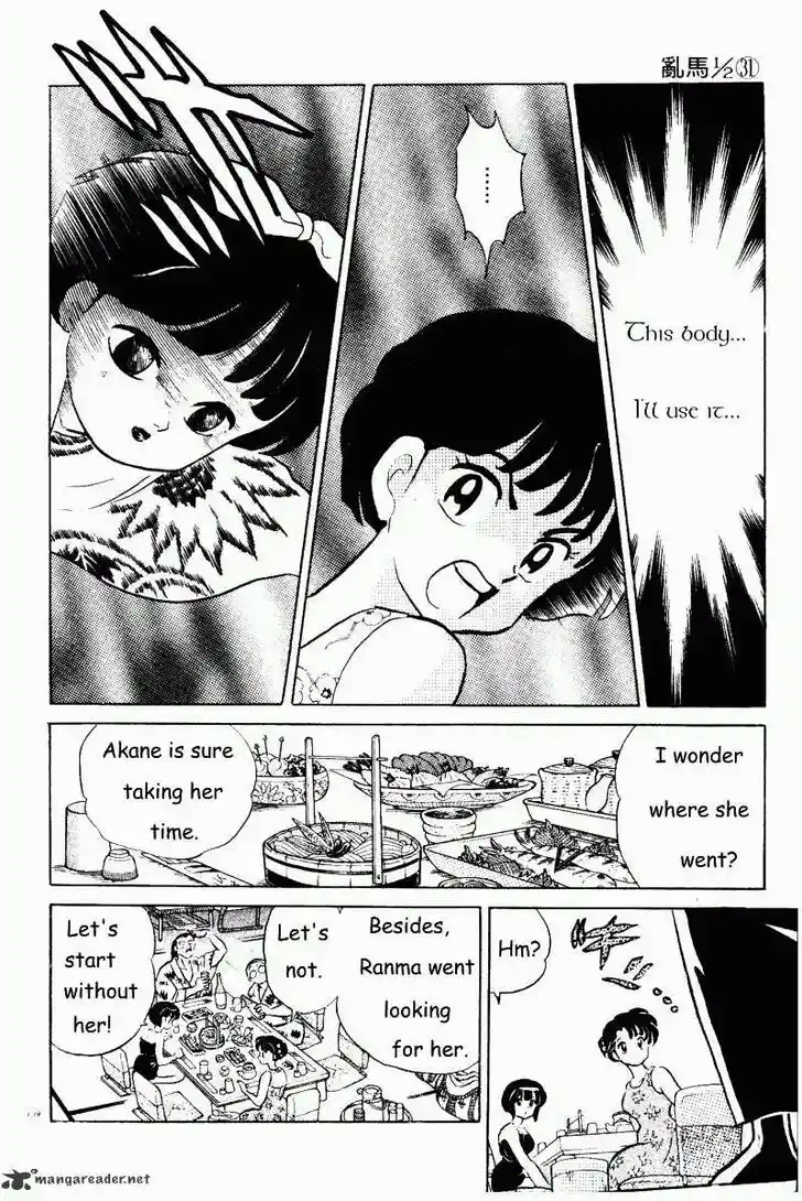 Ranma 1/2 dj - Kero Hon Ch.031