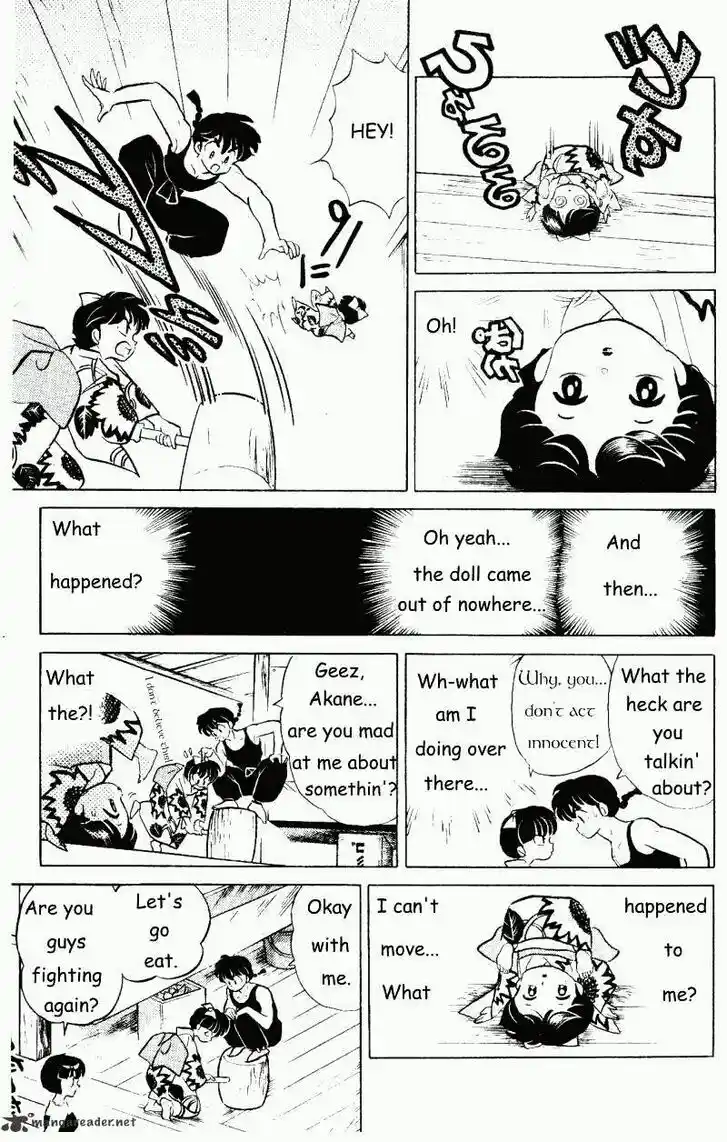 Ranma 1/2 dj - Kero Hon Ch.031