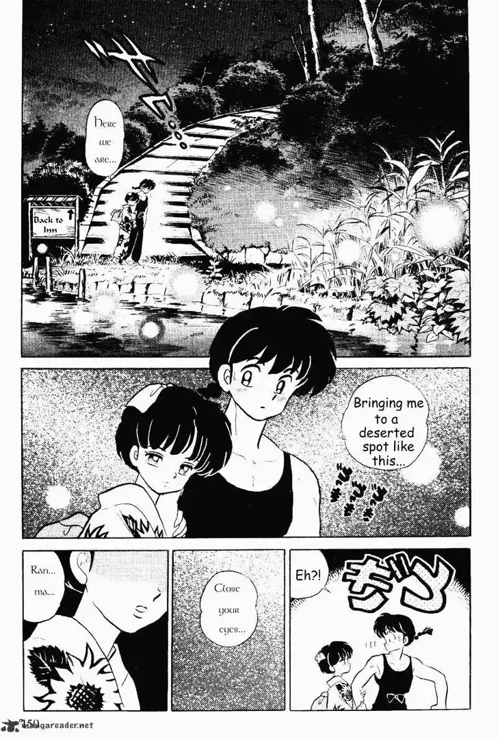 Ranma 1/2 dj - Kero Hon Ch.031
