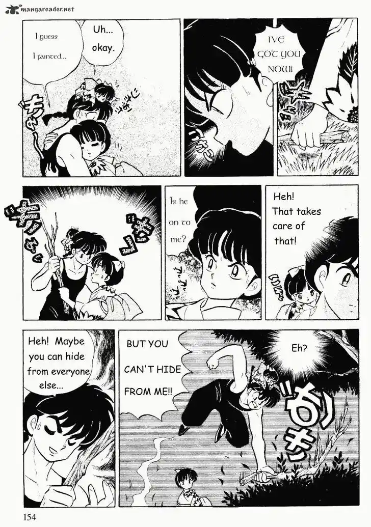 Ranma 1/2 dj - Kero Hon Ch.031