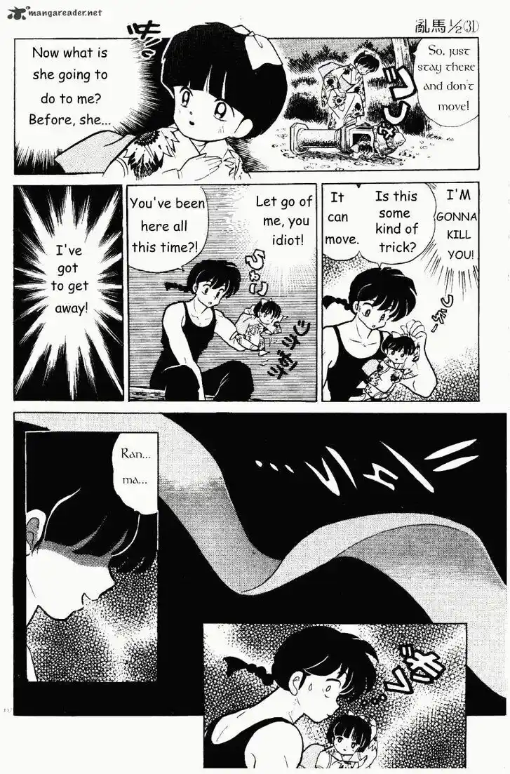 Ranma 1/2 dj - Kero Hon Ch.031