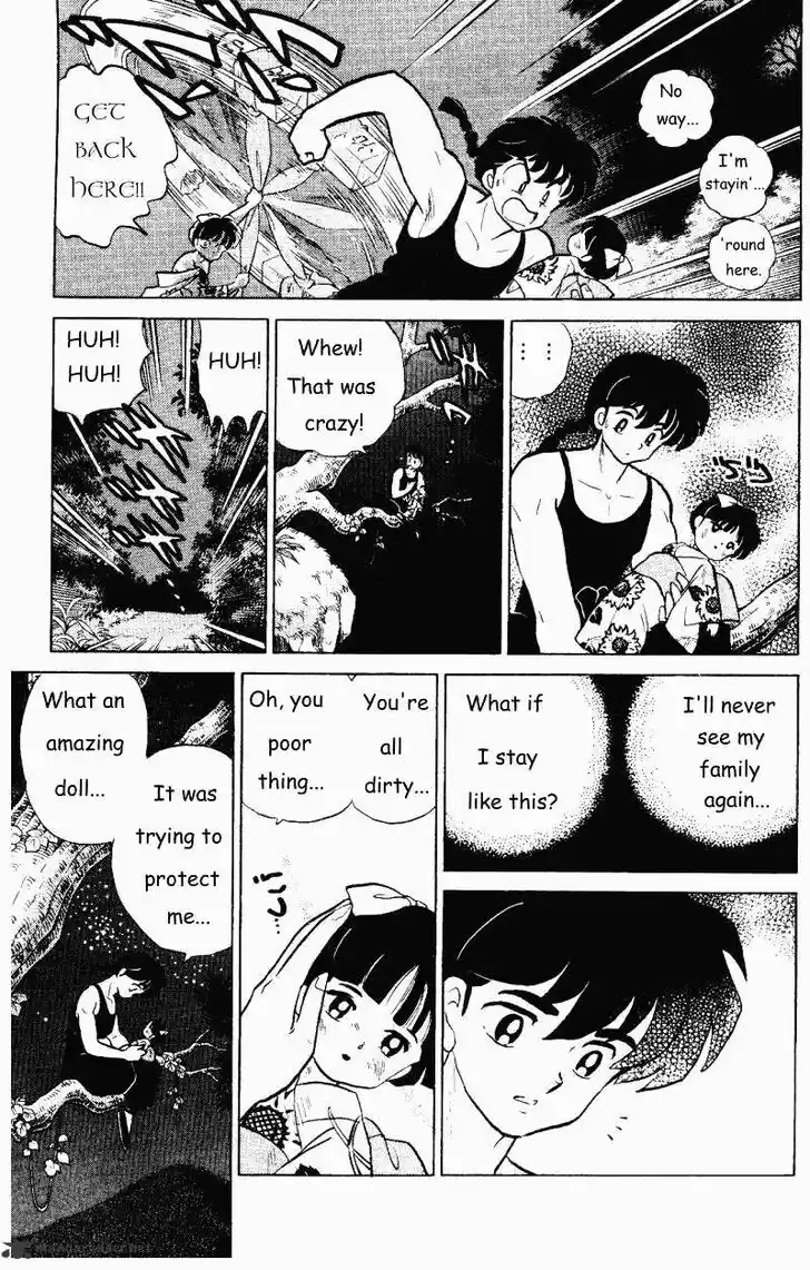 Ranma 1/2 dj - Kero Hon Ch.031