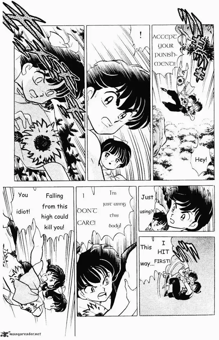 Ranma 1/2 dj - Kero Hon Ch.031