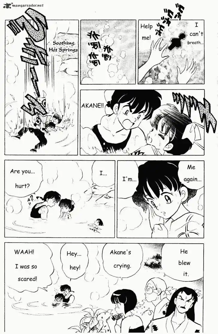 Ranma 1/2 dj - Kero Hon Ch.031