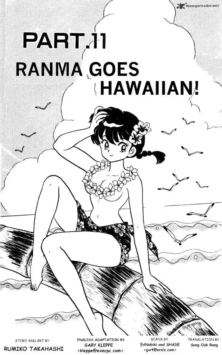 Ranma 1/2 dj - Kero Hon Ch.031