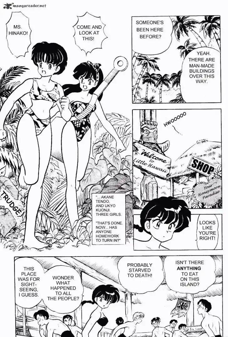 Ranma 1/2 dj - Kero Hon Ch.031