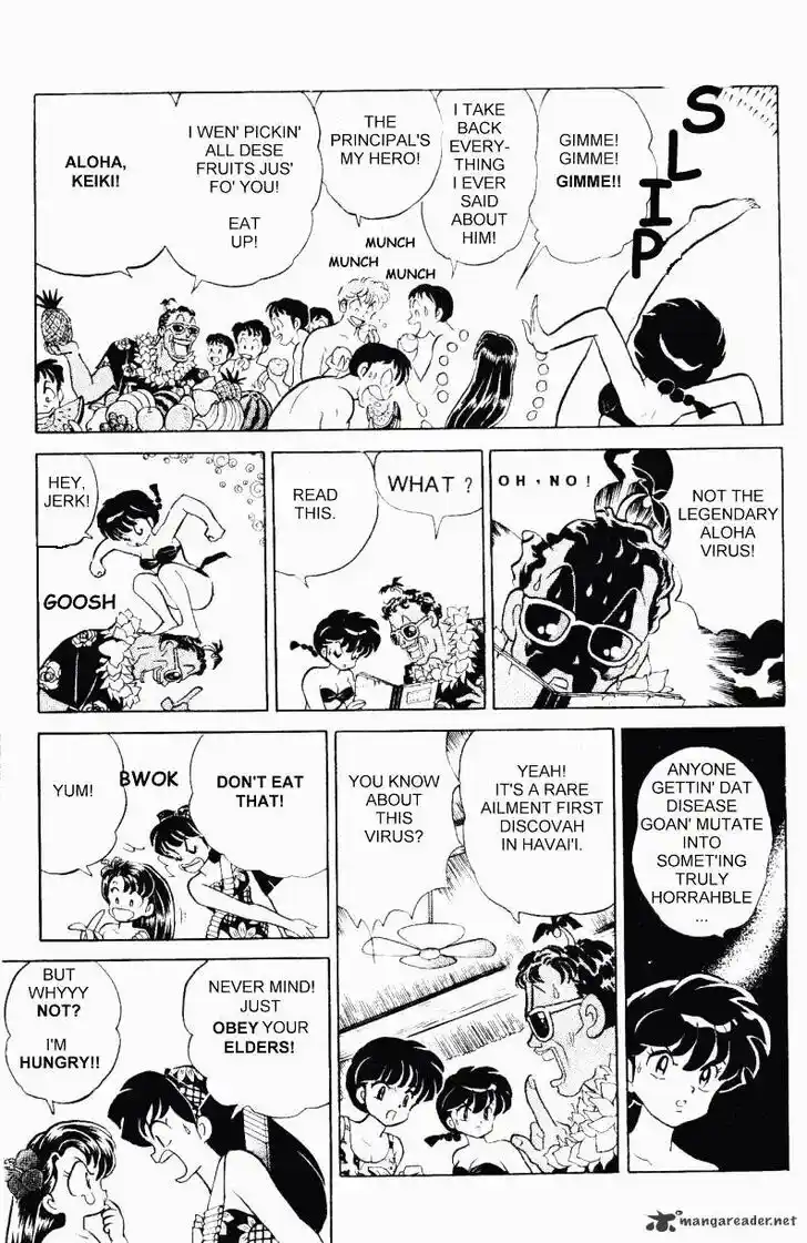 Ranma 1/2 dj - Kero Hon Ch.031