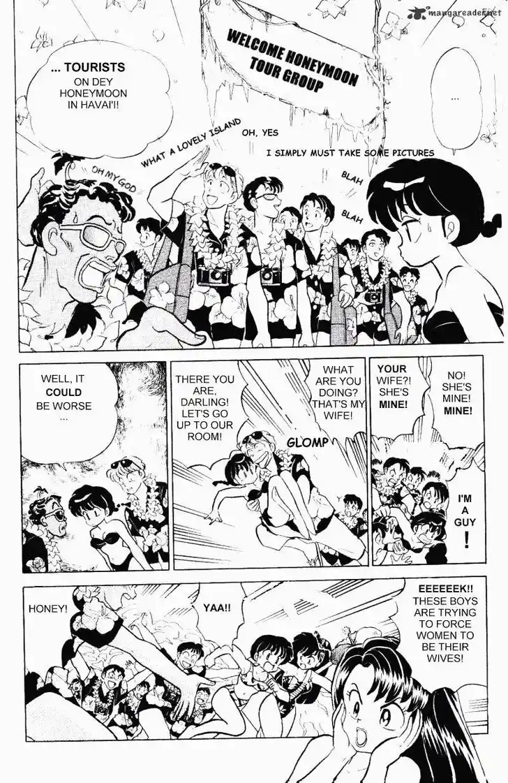Ranma 1/2 dj - Kero Hon Ch.031