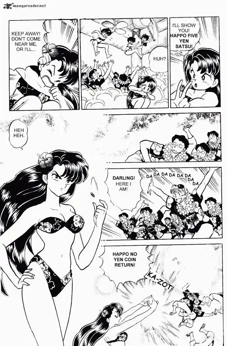 Ranma 1/2 dj - Kero Hon Ch.031