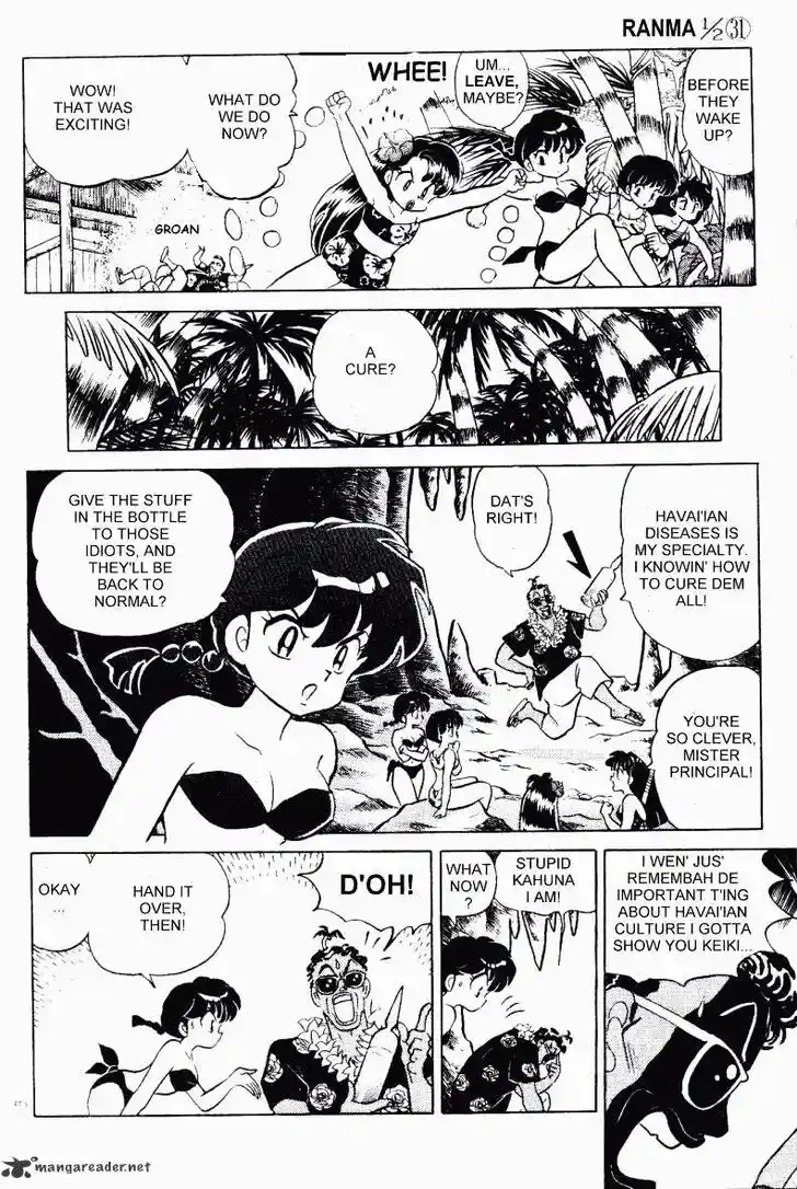 Ranma 1/2 dj - Kero Hon Ch.031