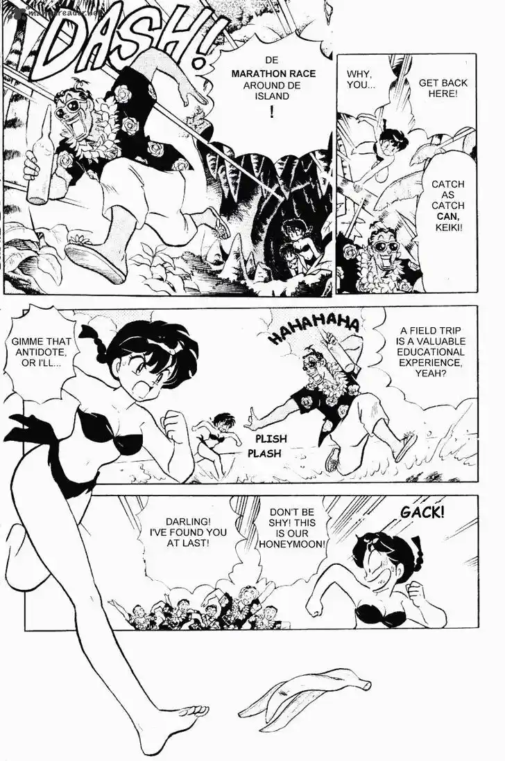 Ranma 1/2 dj - Kero Hon Ch.031