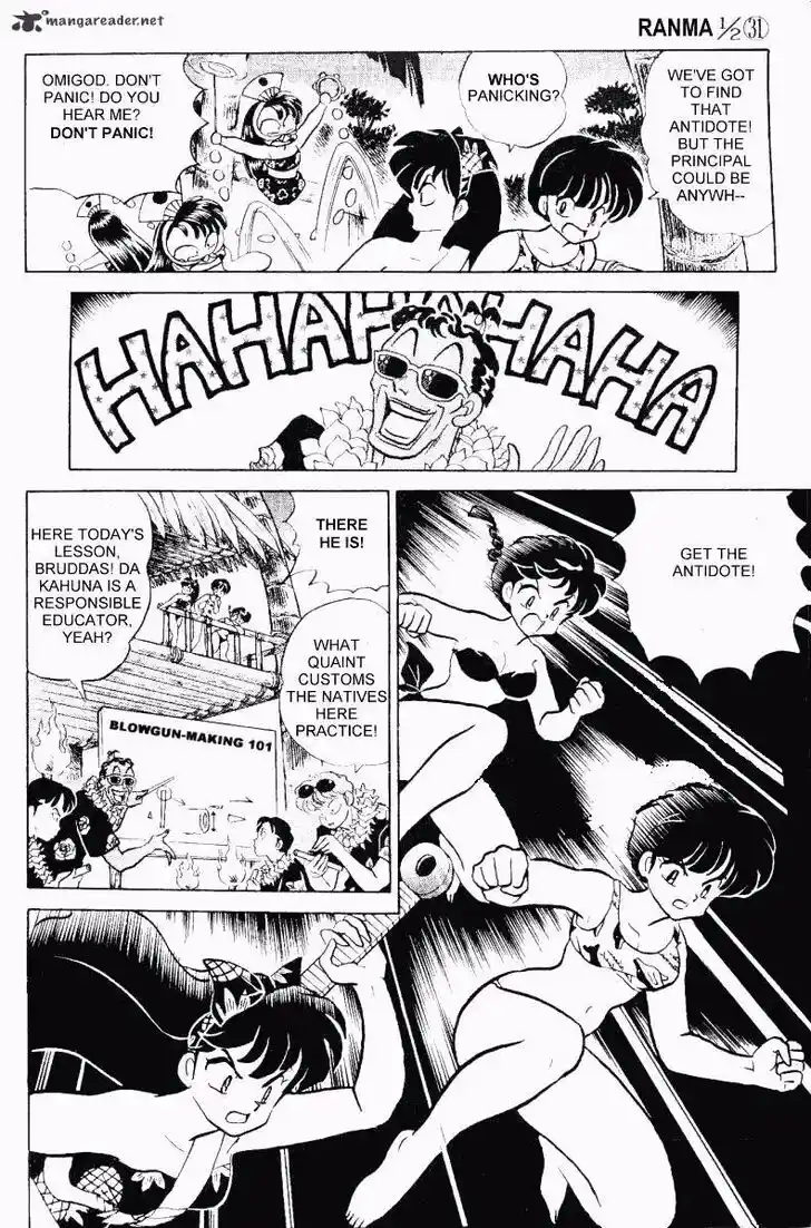 Ranma 1/2 dj - Kero Hon Ch.031