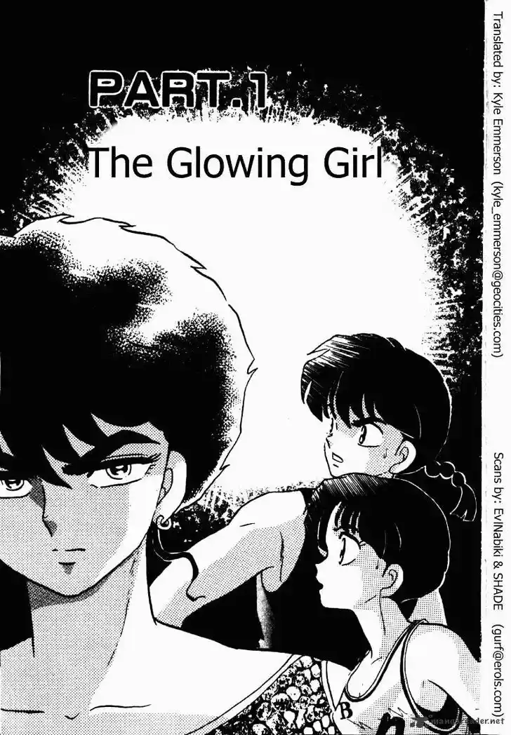 Ranma 1/2 dj - Kero Hon Ch.032
