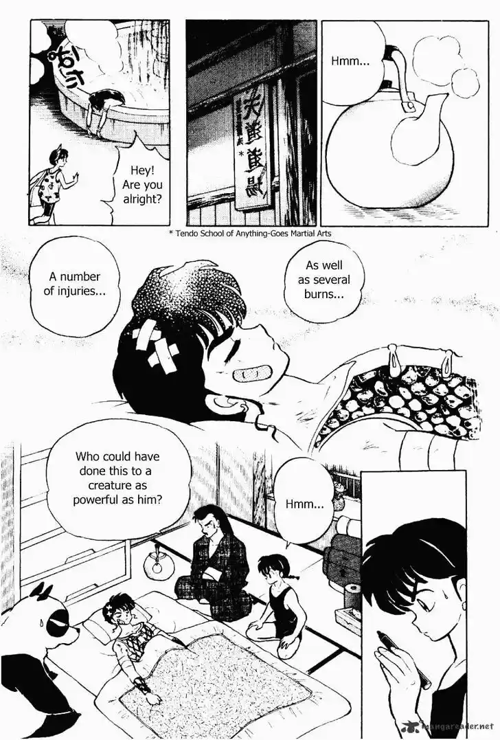 Ranma 1/2 dj - Kero Hon Ch.032