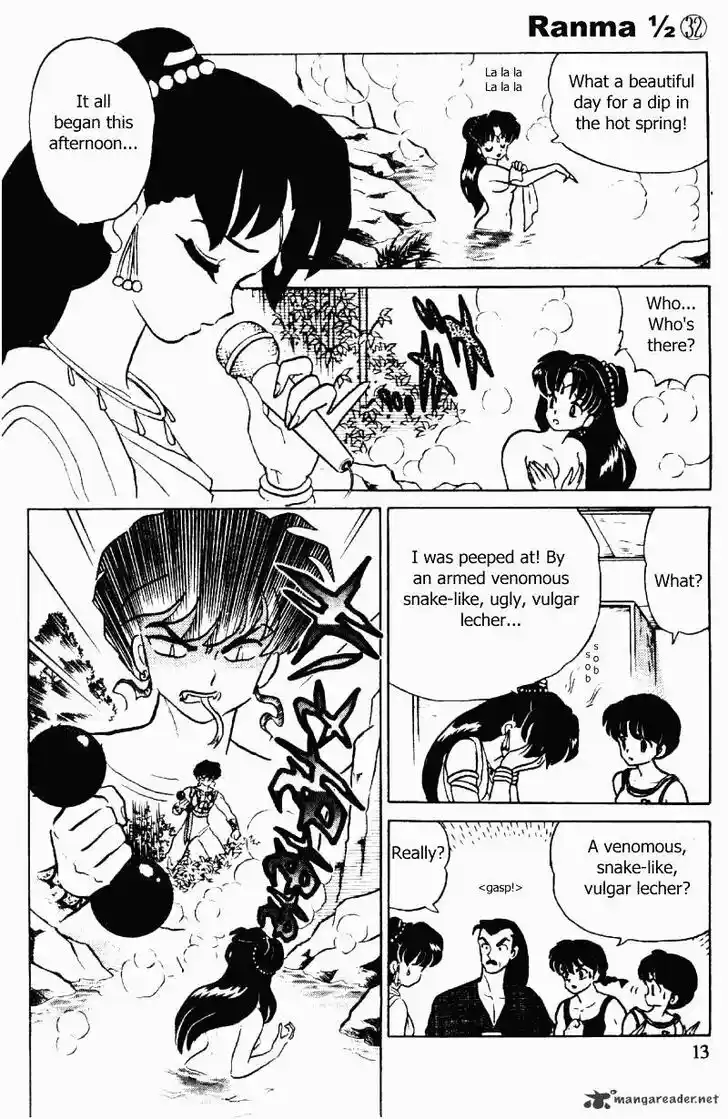Ranma 1/2 dj - Kero Hon Ch.032