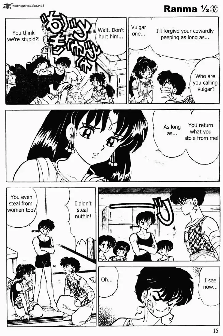 Ranma 1/2 dj - Kero Hon Ch.032