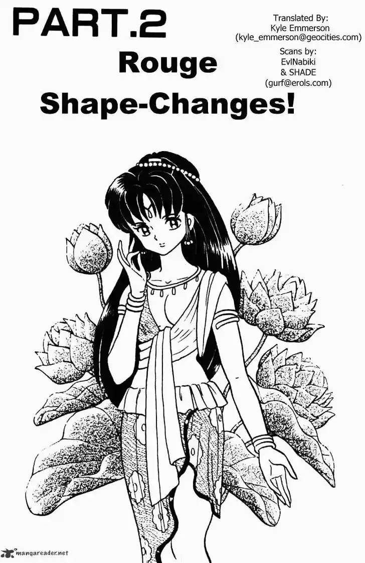 Ranma 1/2 dj - Kero Hon Ch.032