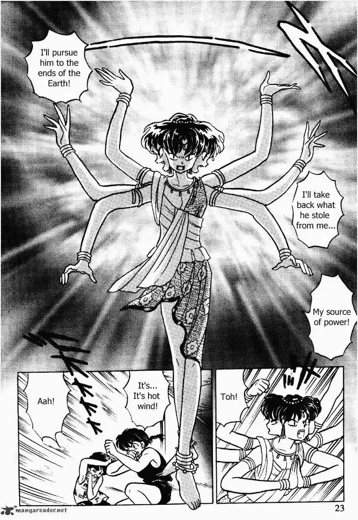 Ranma 1/2 dj - Kero Hon Ch.032