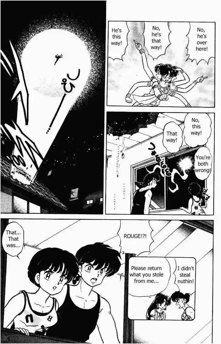 Ranma 1/2 dj - Kero Hon Ch.032