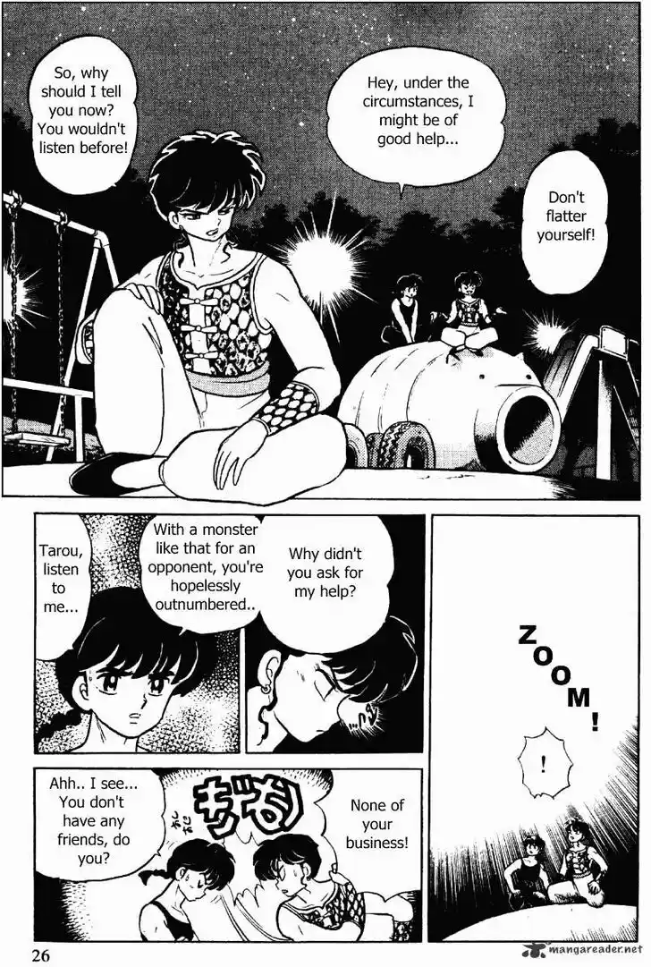 Ranma 1/2 dj - Kero Hon Ch.032