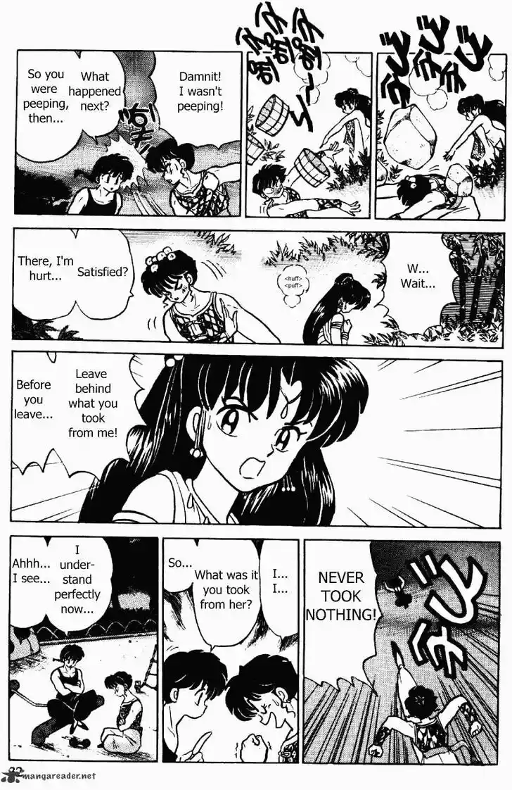 Ranma 1/2 dj - Kero Hon Ch.032