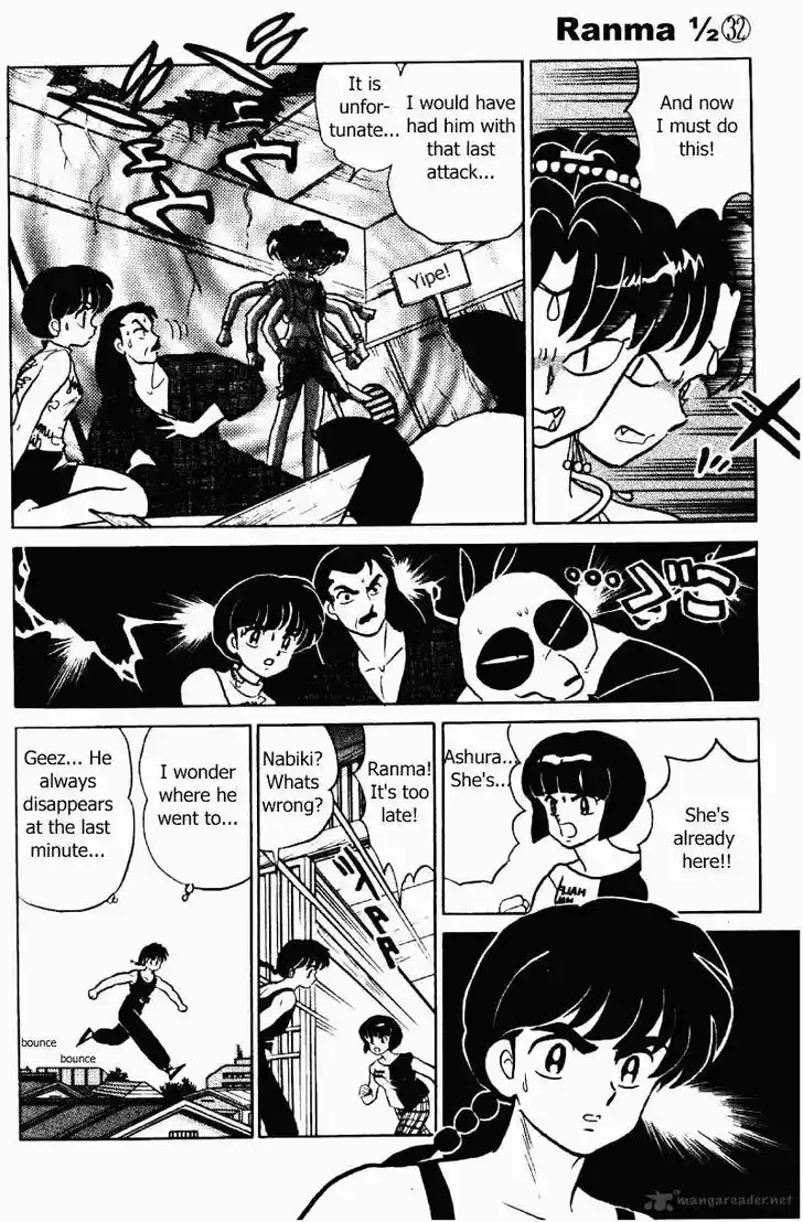 Ranma 1/2 dj - Kero Hon Ch.032